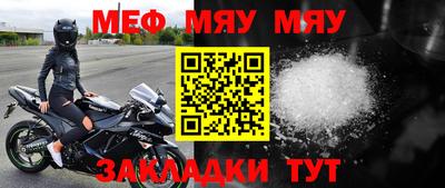 кокс Гусиноозёрск
