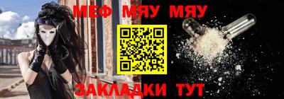 героин Гусь-Хрустальный