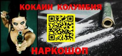 стафф Гусев