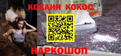 героин Гусь-Хрустальный