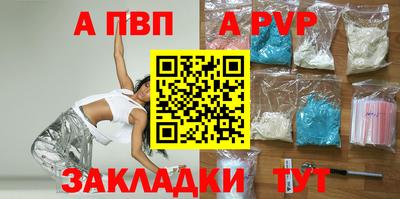 прущие грибы Туймазы