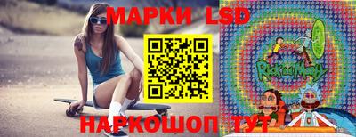 кокс Гусиноозёрск