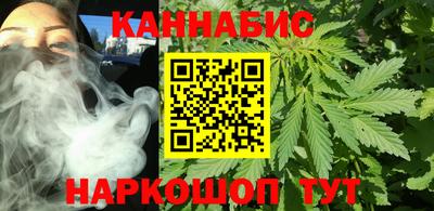 кокс Гусиноозёрск