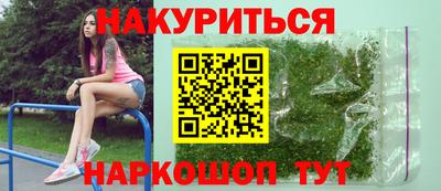 стафф Гусев