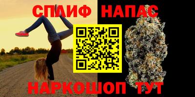 героин Гусь-Хрустальный