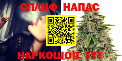 героин Гусь-Хрустальный