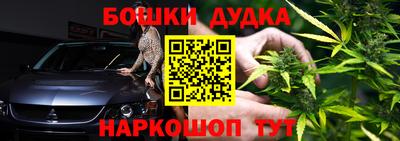 стафф Гусев