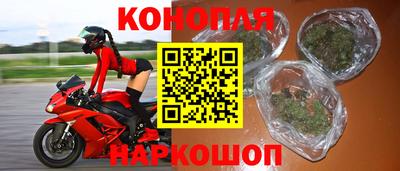 кокс Гусиноозёрск