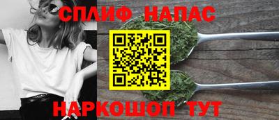 героин Гусь-Хрустальный