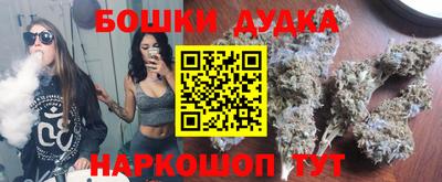 героин Гусь-Хрустальный