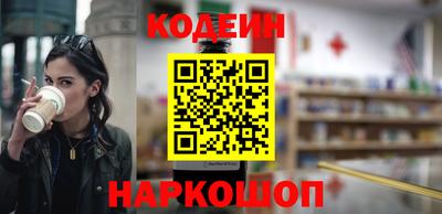 кокс Гусиноозёрск