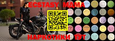 героин Гусь-Хрустальный