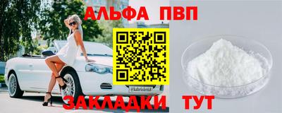 стафф Гусев