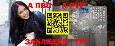 героин Гусь-Хрустальный