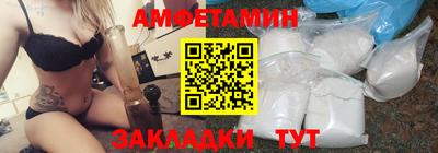 кокс Гусиноозёрск