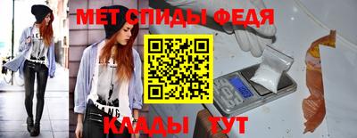 стафф Гусев