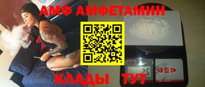 кокс Гусиноозёрск