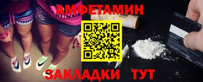 кокс Гусиноозёрск