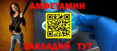 кокс Гусиноозёрск