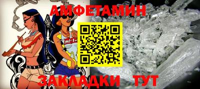 кокс Гусиноозёрск