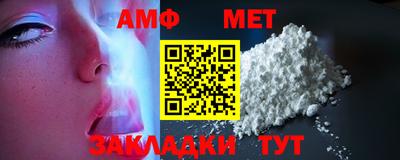 героин Гусь-Хрустальный