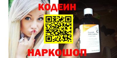 стафф Гусев