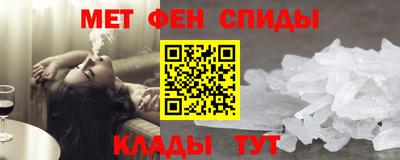 героин Гусь-Хрустальный