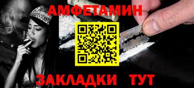 кокс Гусиноозёрск