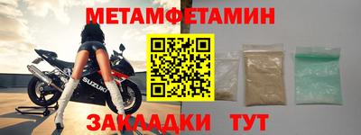 кокс Гусиноозёрск