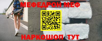 героин Гусь-Хрустальный