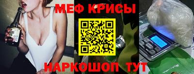 стафф Гусев